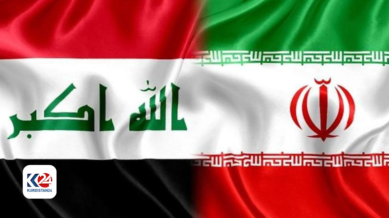 مصالح ايران الاستراتيجية في العراق الى اين؟